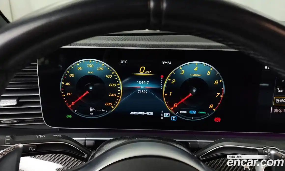 Mercedes-Benz GLE-Class 2023 3.0 Автомат в Москве № 194767, фото 6