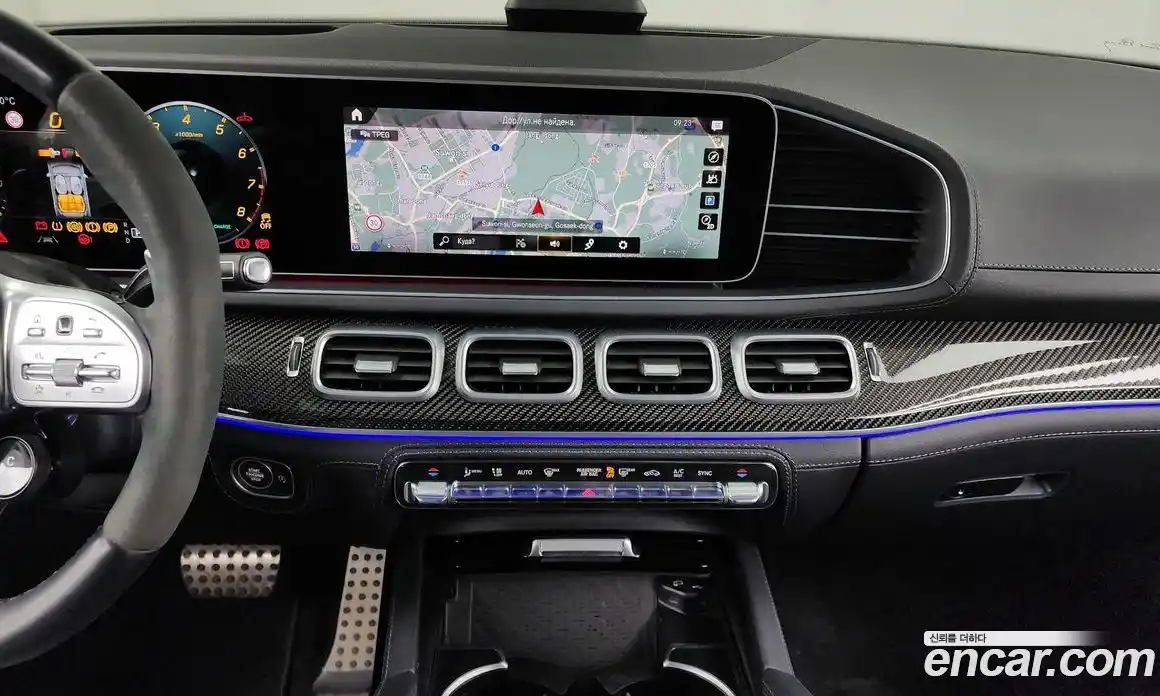 Mercedes-Benz GLE-Class 2023 3.0 Автомат в Москве № 194767, фото 8