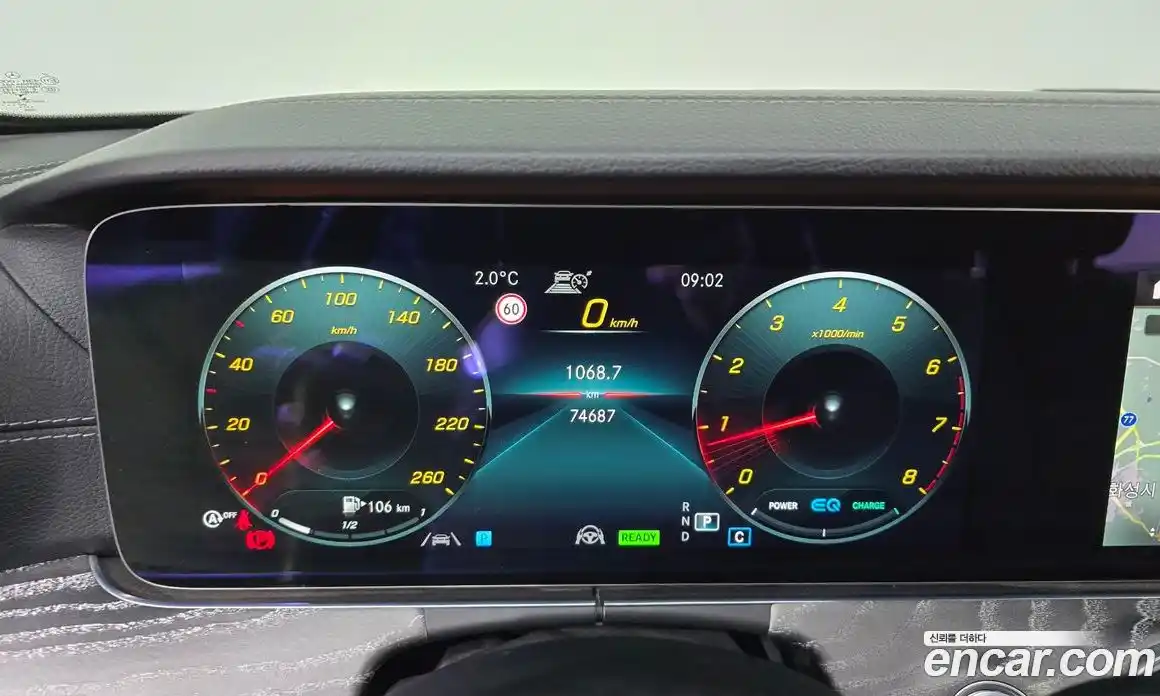 Mercedes-Benz E-Class 2020 2.0 Автомат в Москве № 194782, фото 3