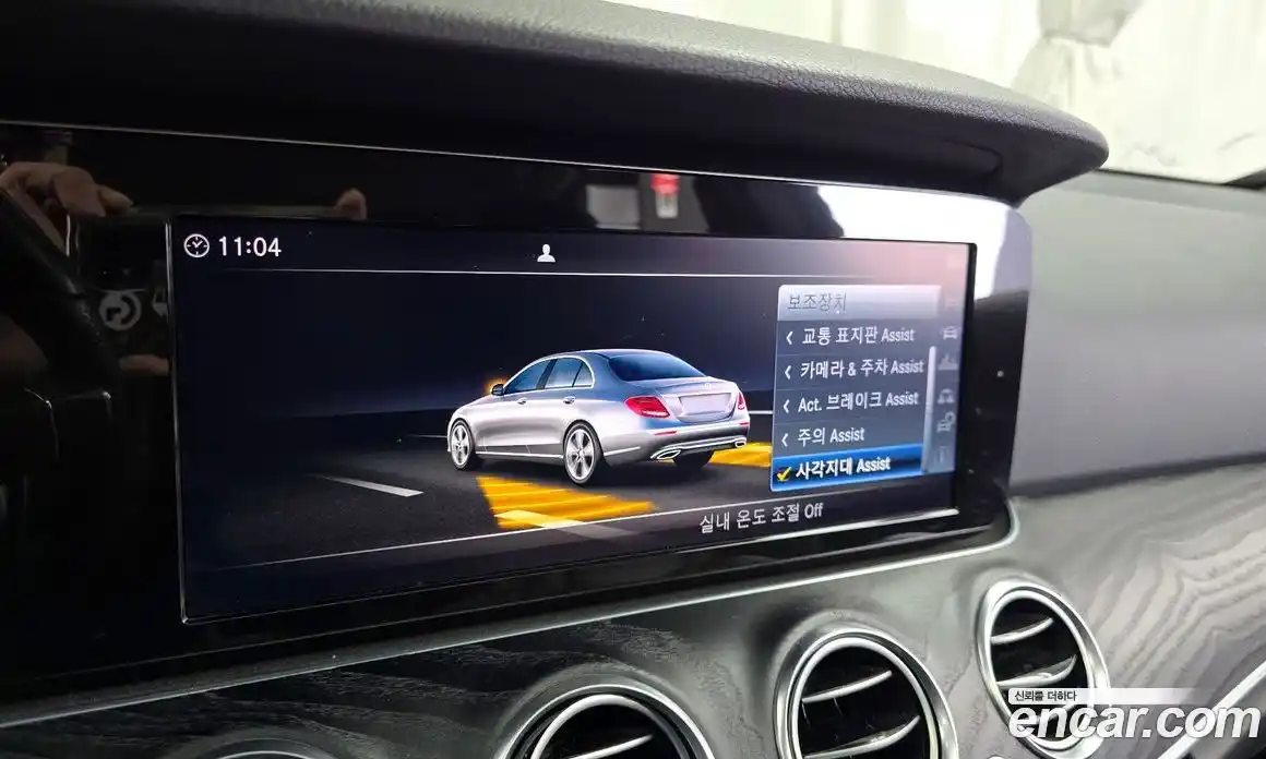 Mercedes-Benz E-Class 2018 2.0 Автомат в Москве № 195583, фото 7