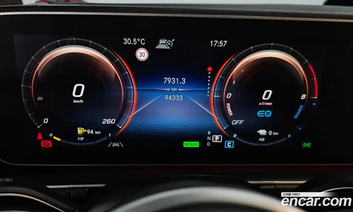 Mercedes-Benz GLE-Class 2021 2.0 Автомат в Москве № 195635, фото 14