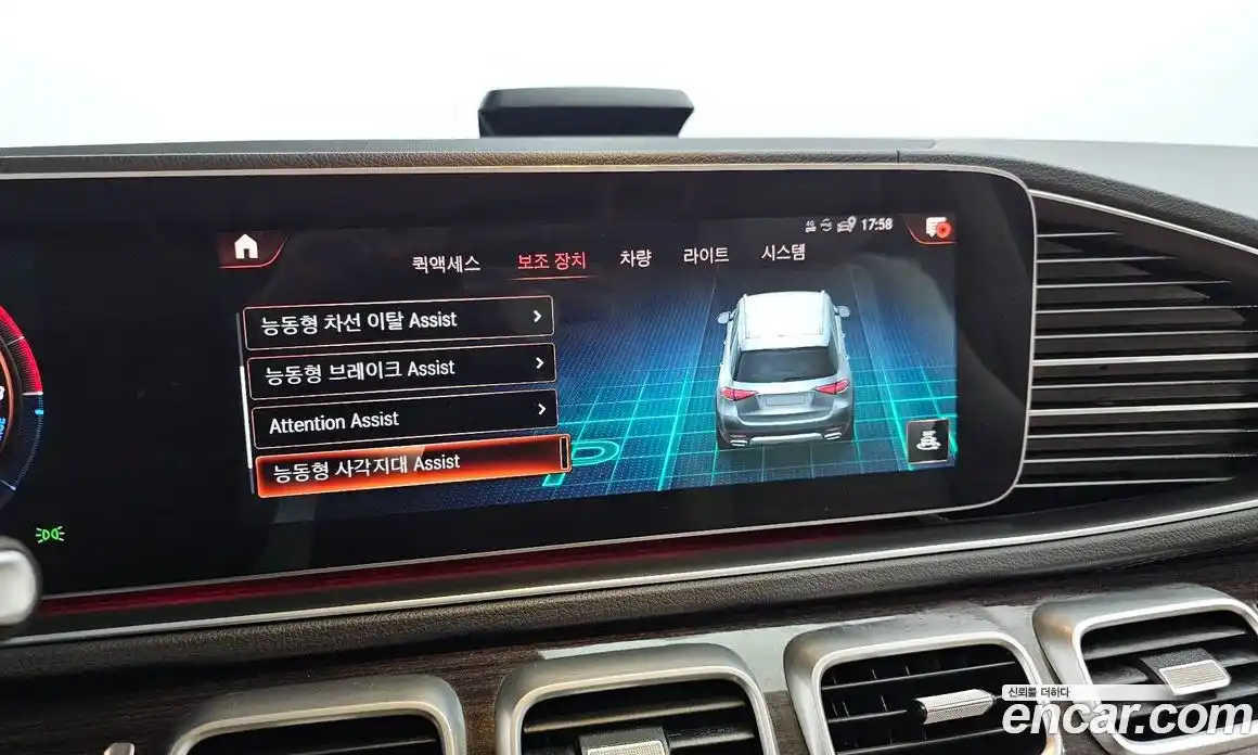 Mercedes-Benz GLE-Class 2021 2.0 Автомат в Москве № 195635, фото 10