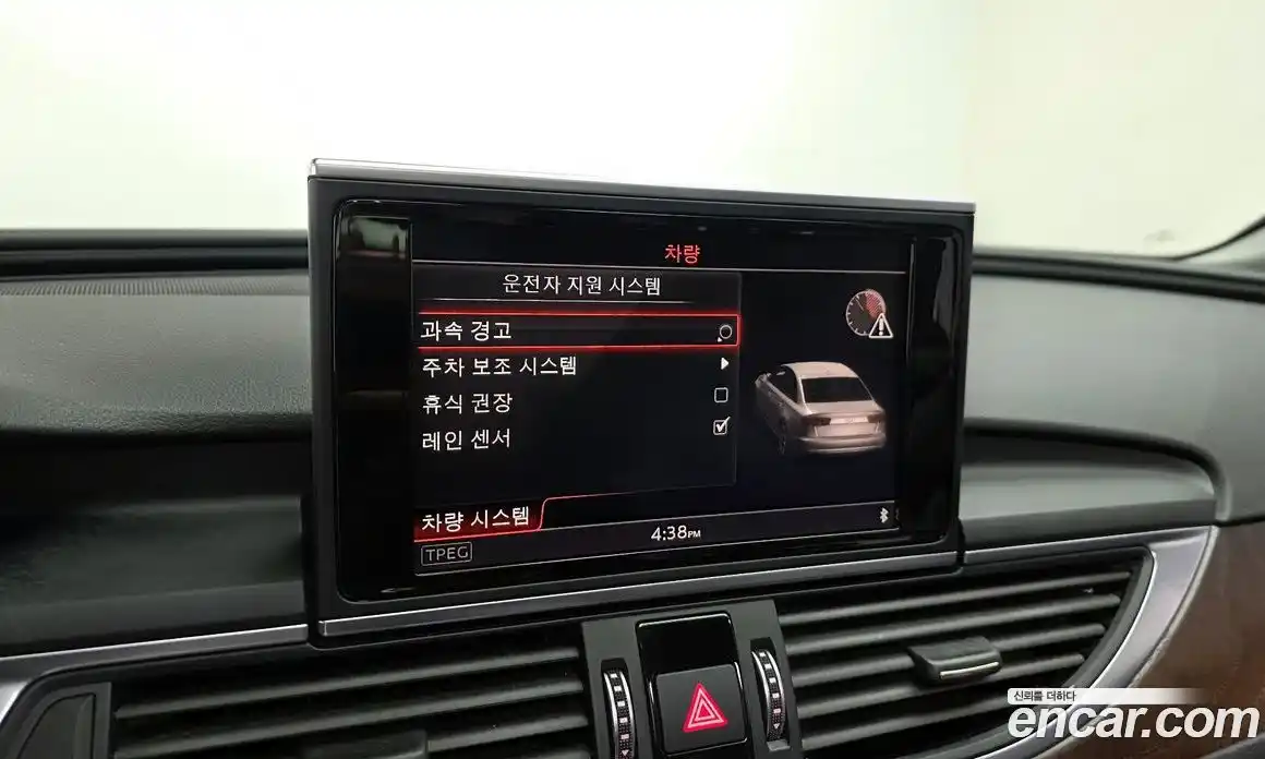 Audi A6 2016 2.0 Автомат в Москве № 196409, фото 16