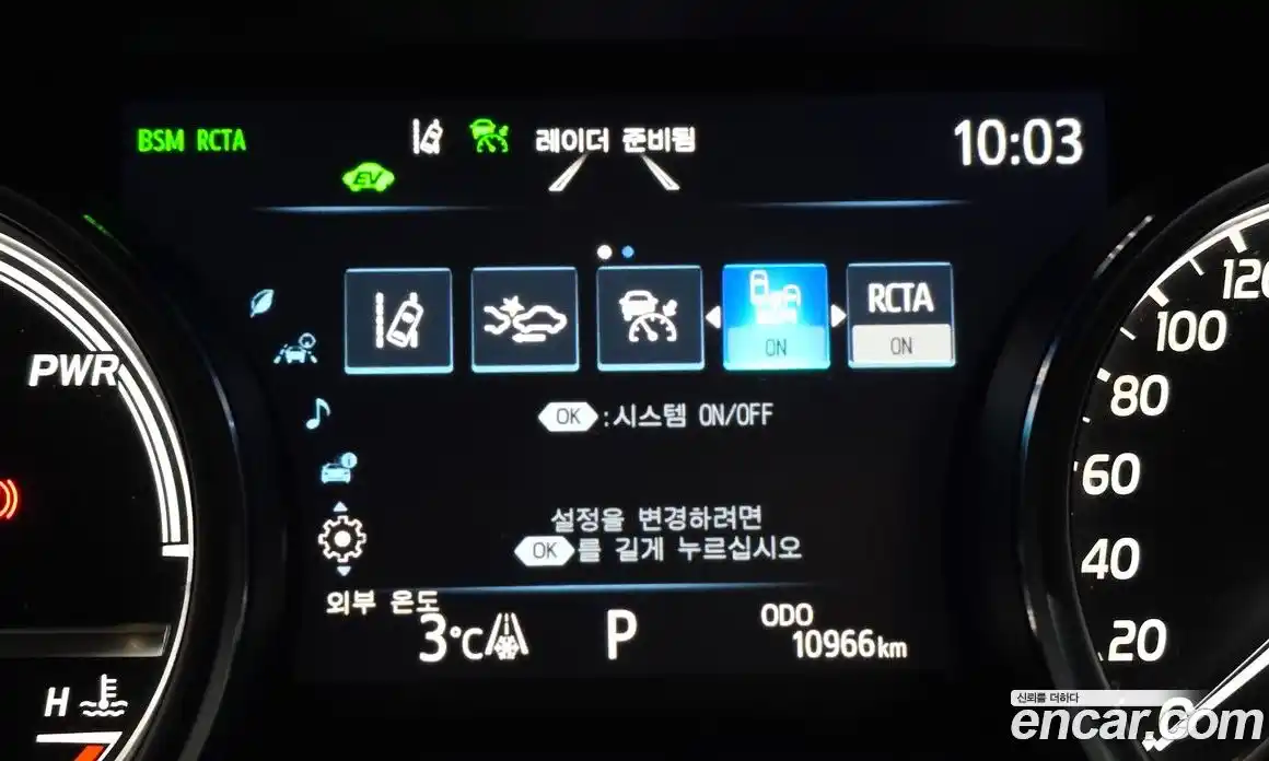 Toyota Camry 2024 2.5 Автомат в Москве № 199518, фото 9