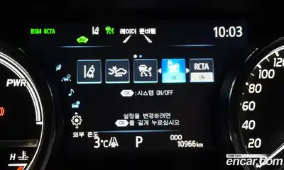 Toyota Camry 2024 2.5 Автомат в Москве № 199518, миниатюра 9