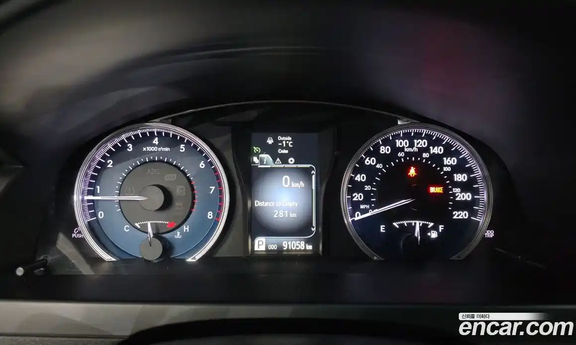 Toyota Camry 2017 2.5 Автомат в Москве № 199654, фото 14