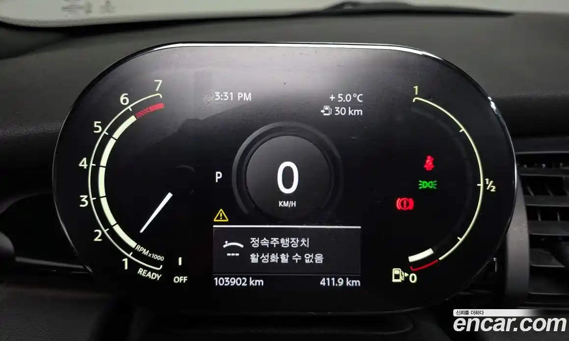 Mini Cooper Convertible 2021 1.5 Автомат в Москве № 200812, фото 5