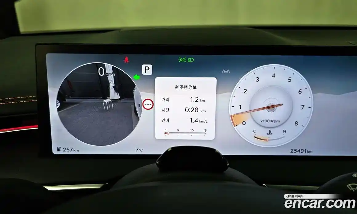 Genesis GV70 2025 3.5 Автомат в Москве № 20558, фото 12