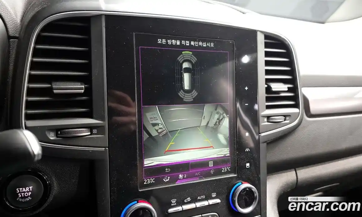 Renault QM6 2023 2.0 Автомат в Москве № 205840, фото 6