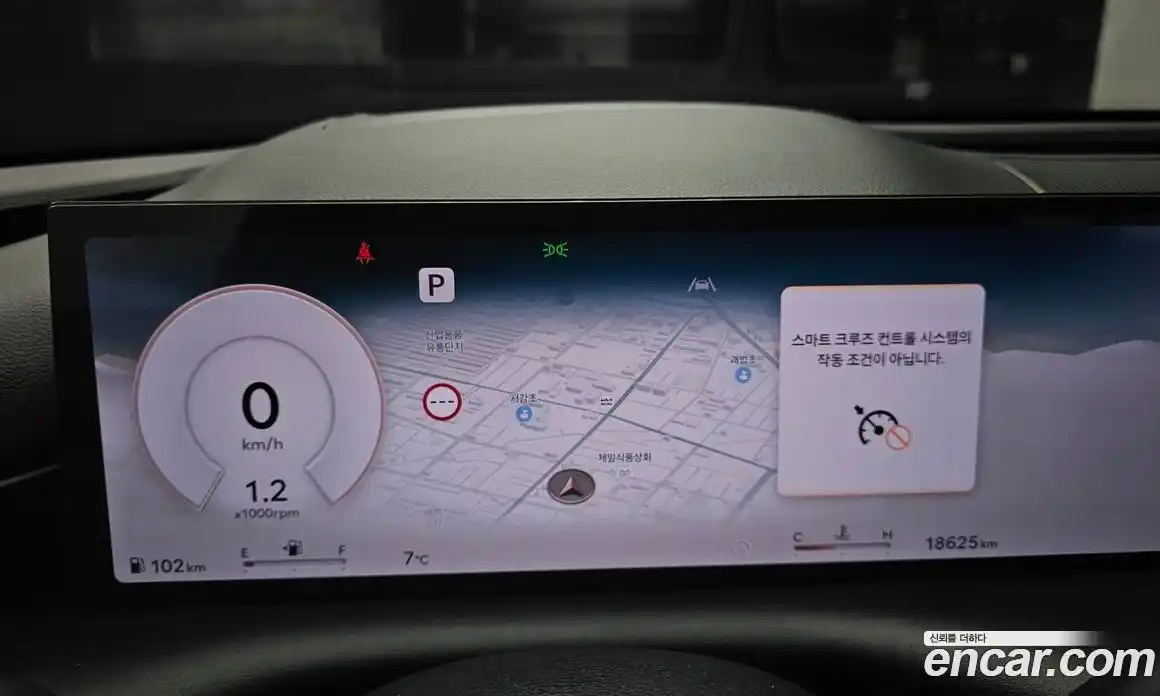 Genesis G80 2025 2.5 Автомат в Москве № 20827, фото 17