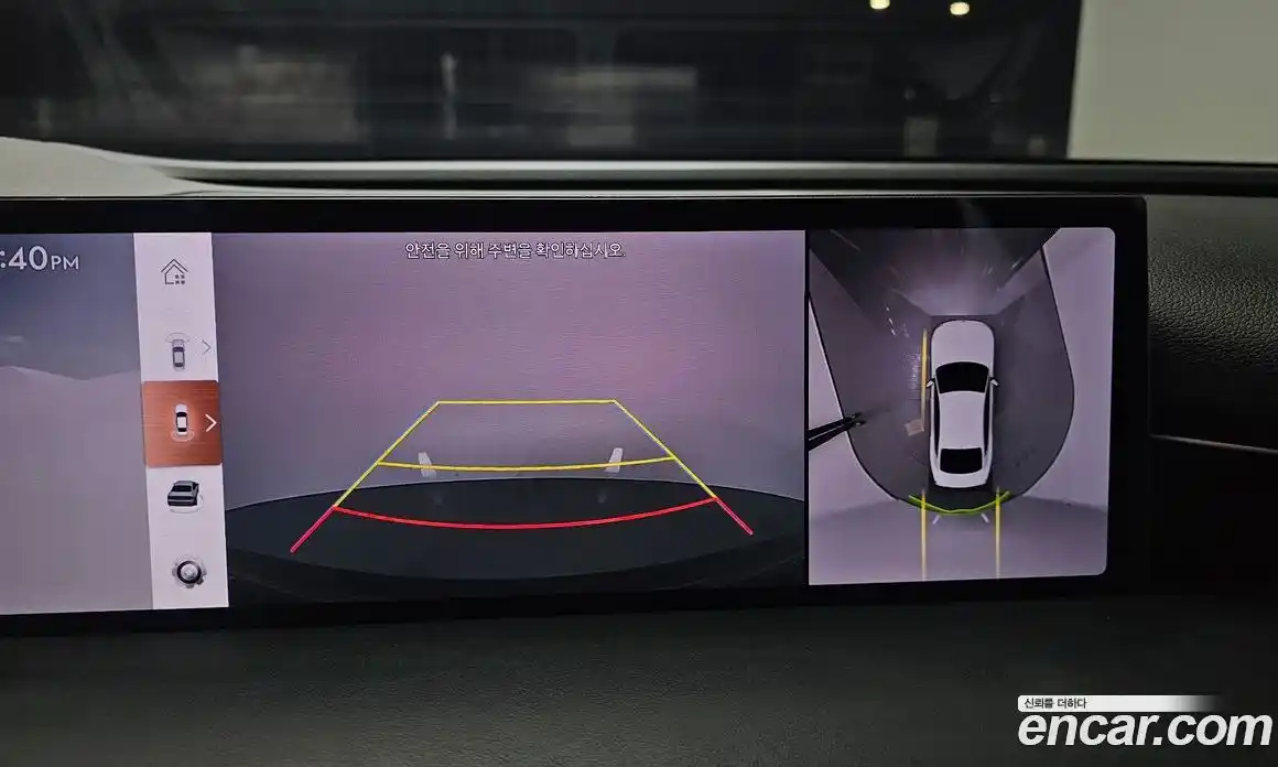 Genesis G80 2025 2.5 Автомат в Москве № 20827, фото 20