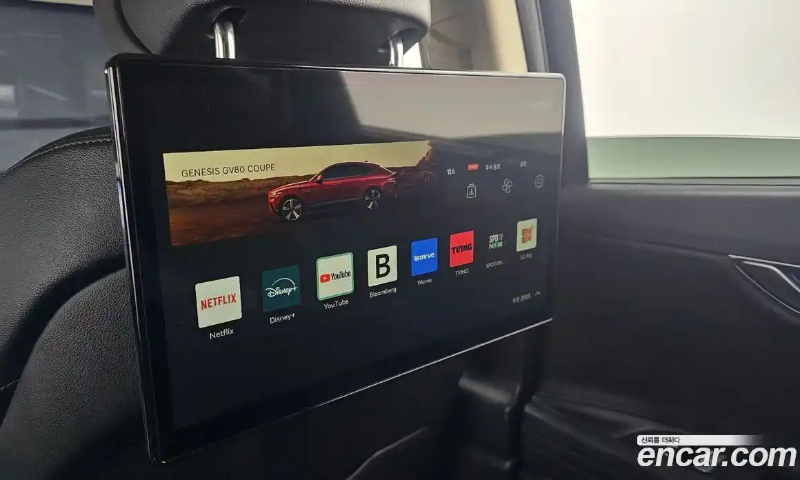 Genesis G80 2025 2.5 Автомат в Москве № 20827, фото 3