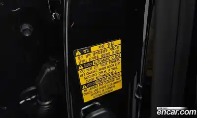 Genesis G80 2025 2.5 Автомат в Москве № 20827, миниатюра 7