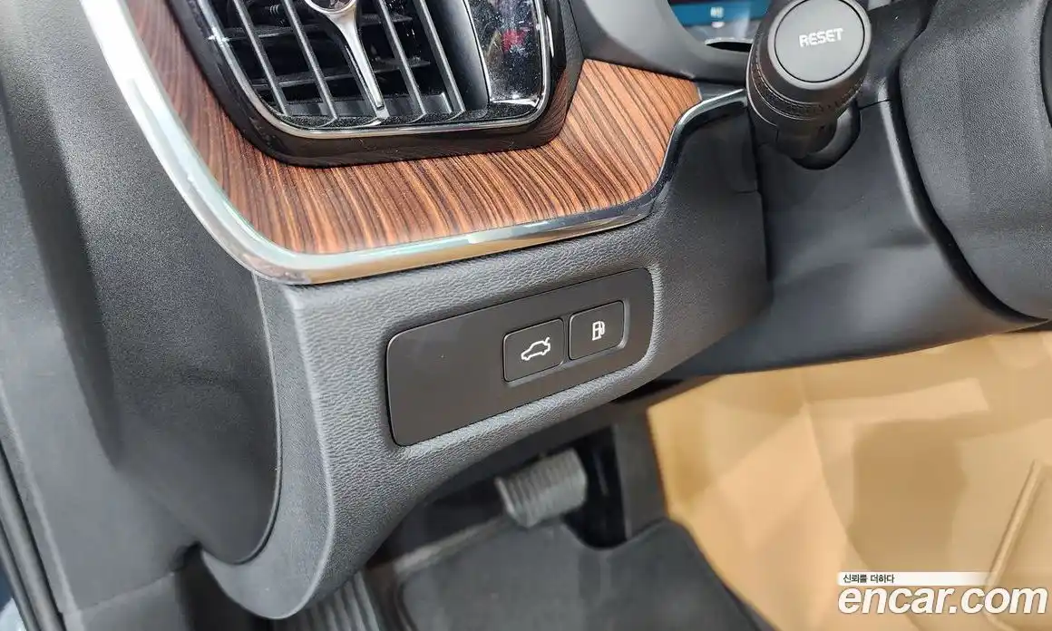 Volvo XC60 2025 2.0 Автомат в Москве № 212809, фото 19