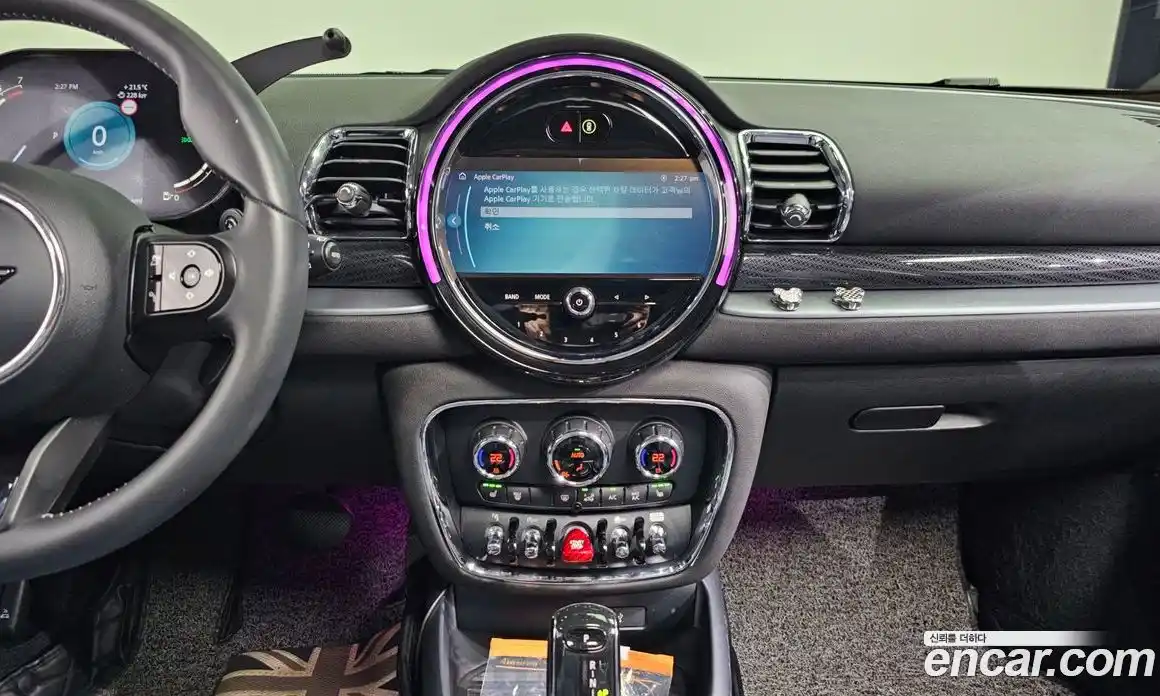 Mini Clubman 2023 2.0 Автомат в Москве № 214243, фото 18