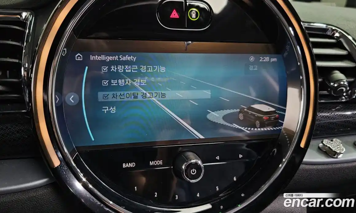 Mini Clubman 2023 2.0 Автомат в Москве № 214243, фото 8