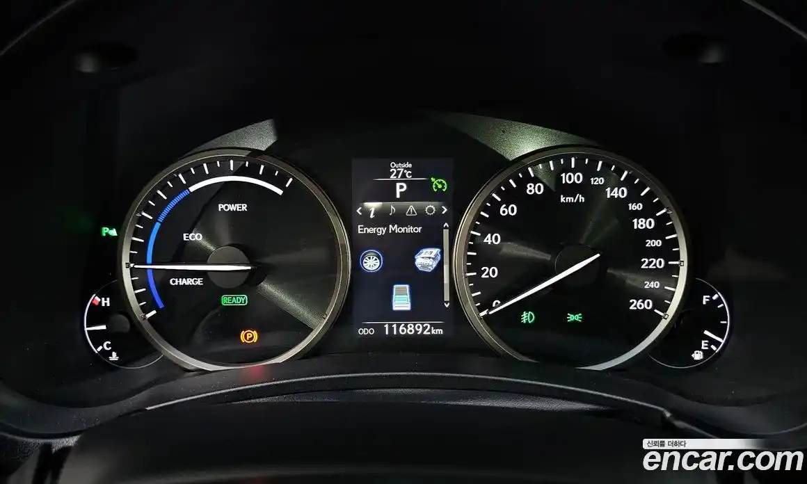 Lexus NX 2017 2.5 Автомат в Москве № 214678, фото 6