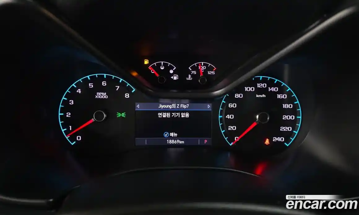 Chevrolet Colorado 2021 3.6 Автомат в Москве № 215821, фото 16