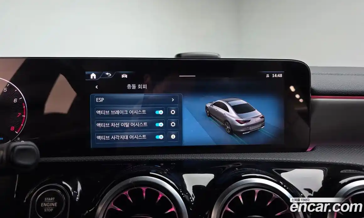 Mercedes-Benz CLA-Class 2024 2.0 Автомат в Москве № 217561, фото 19