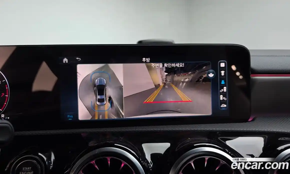 Mercedes-Benz CLA-Class 2024 2.0 Автомат в Москве № 217561, фото 9