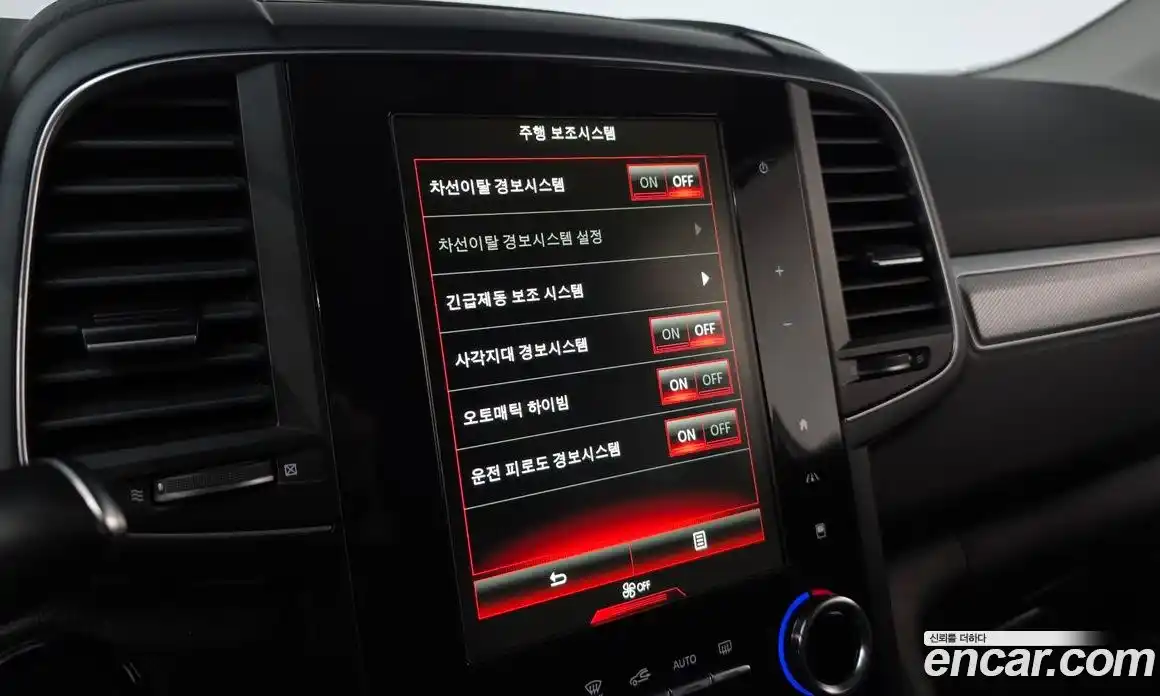 Renault QM6 2021 2.0 Автомат в Москве № 222220, фото 19