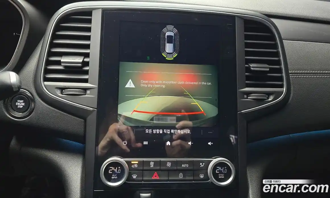 Renault SM6 2024 2.0 Автомат в Москве № 222441, фото 8