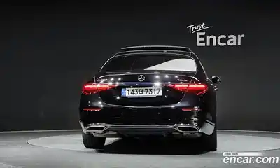 Mercedes-Benz S-Class, 2024