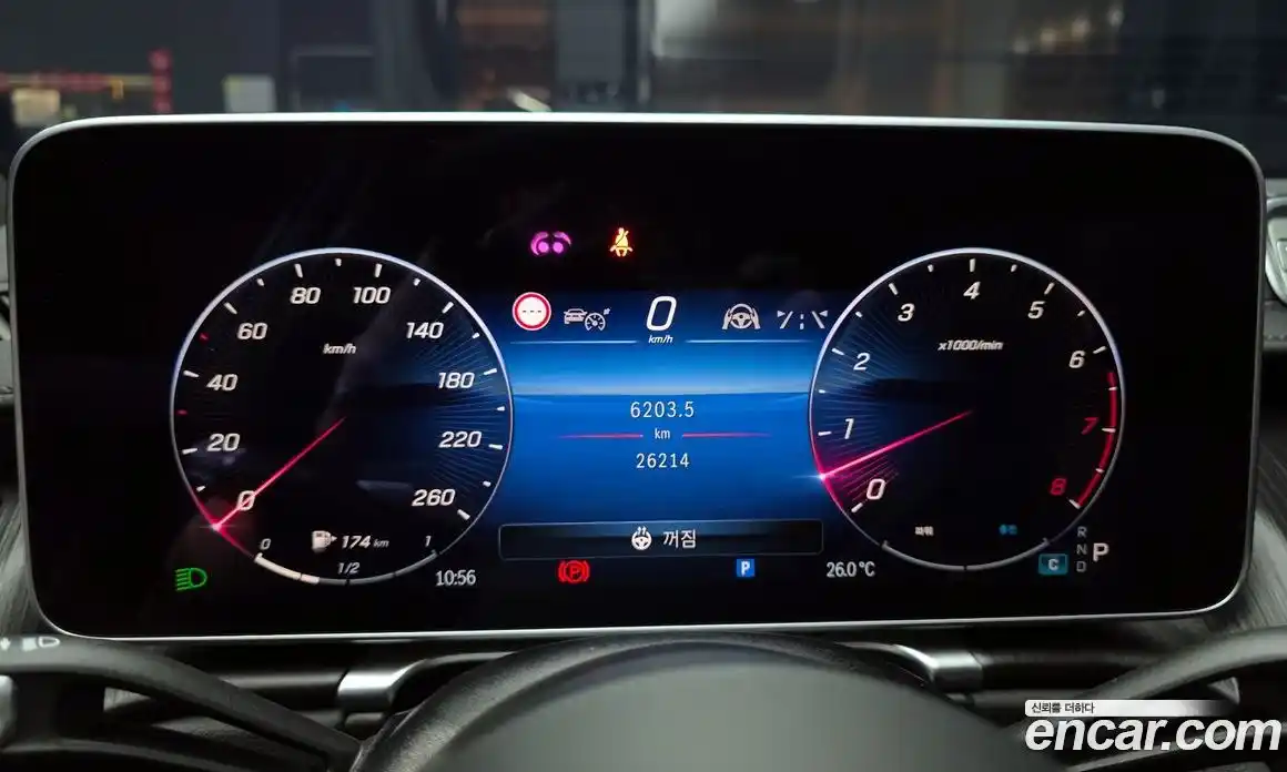 Mercedes-Benz S-Class 2024 3.0 Автомат в Москве № 222725, фото 10