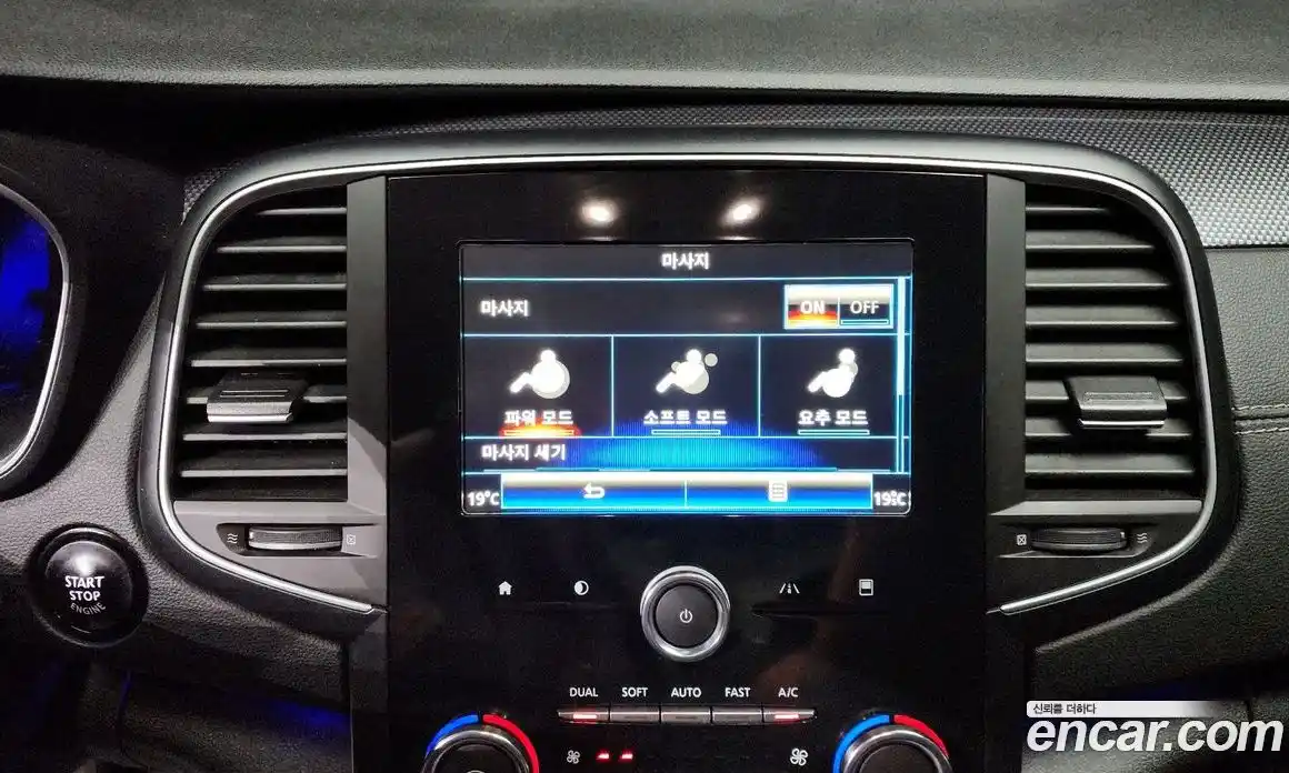 Renault SM6 2016 2.0 Автомат в Москве № 226353, фото 3