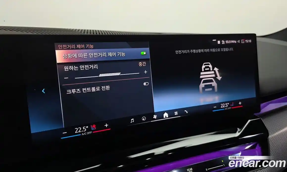 BMW 5-Series 2025 2.0 Автомат в Москве № 227775, фото 17