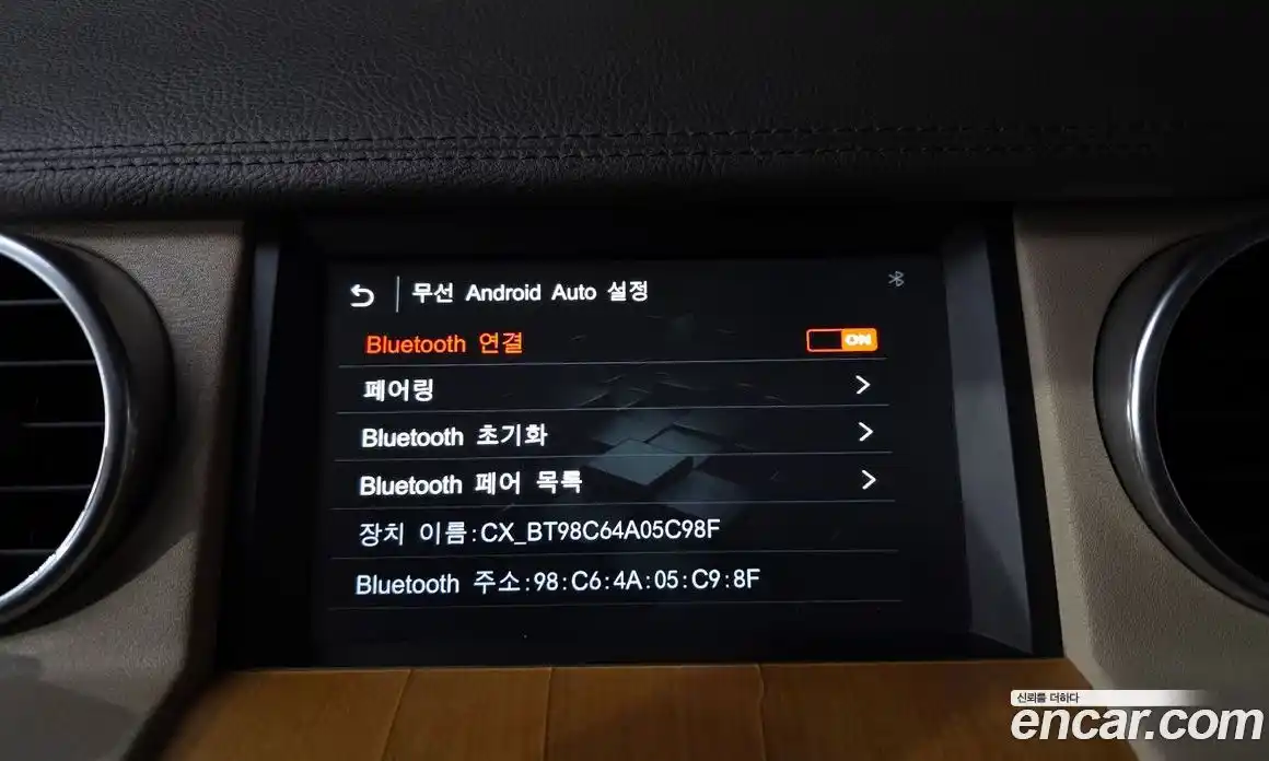 Land Rover Discovery 2015 3.0 Автомат в Москве № 228101, фото 19