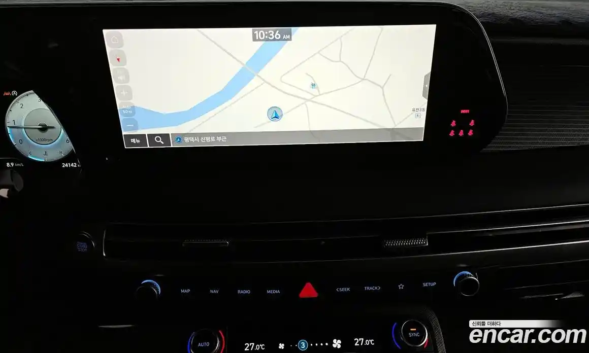 Hyundai Palisade 2023 2.2 Автомат в Москве № 228672, фото 17