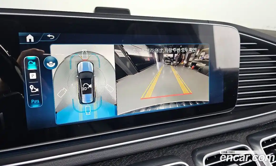 Mercedes-Benz GLS-Class 2025 3.0 Автомат в Москве № 229382, фото 19