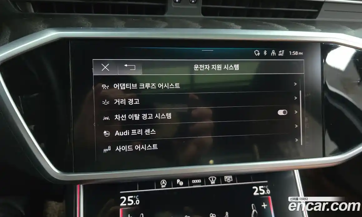 Audi A6 2023 2.0 Автомат в Москве № 230057, фото 16