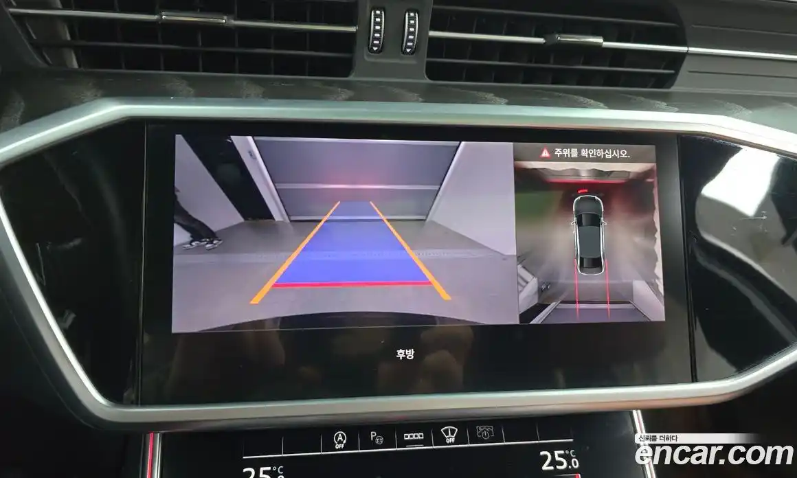 Audi A6 2023 2.0 Автомат в Москве № 230057, фото 18