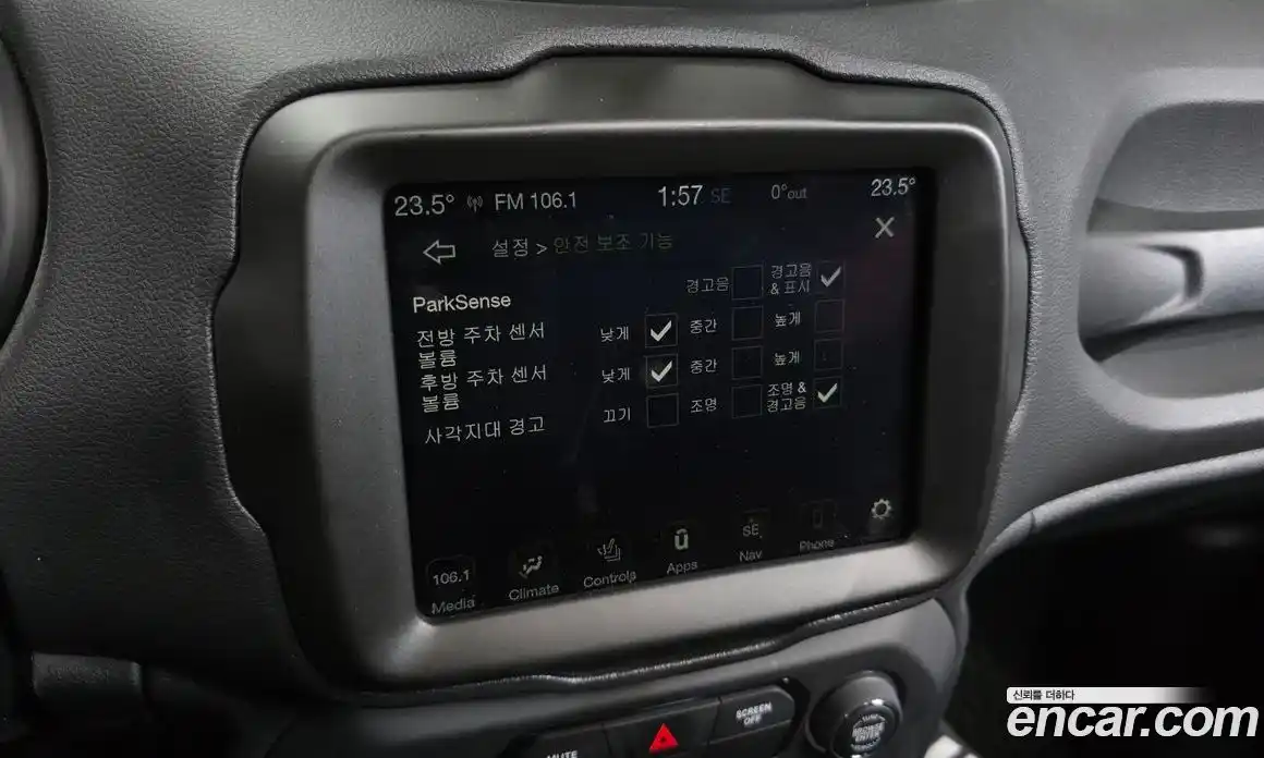 Jeep Renegade 2022 1.3 Автомат в Москве № 232343, фото 20