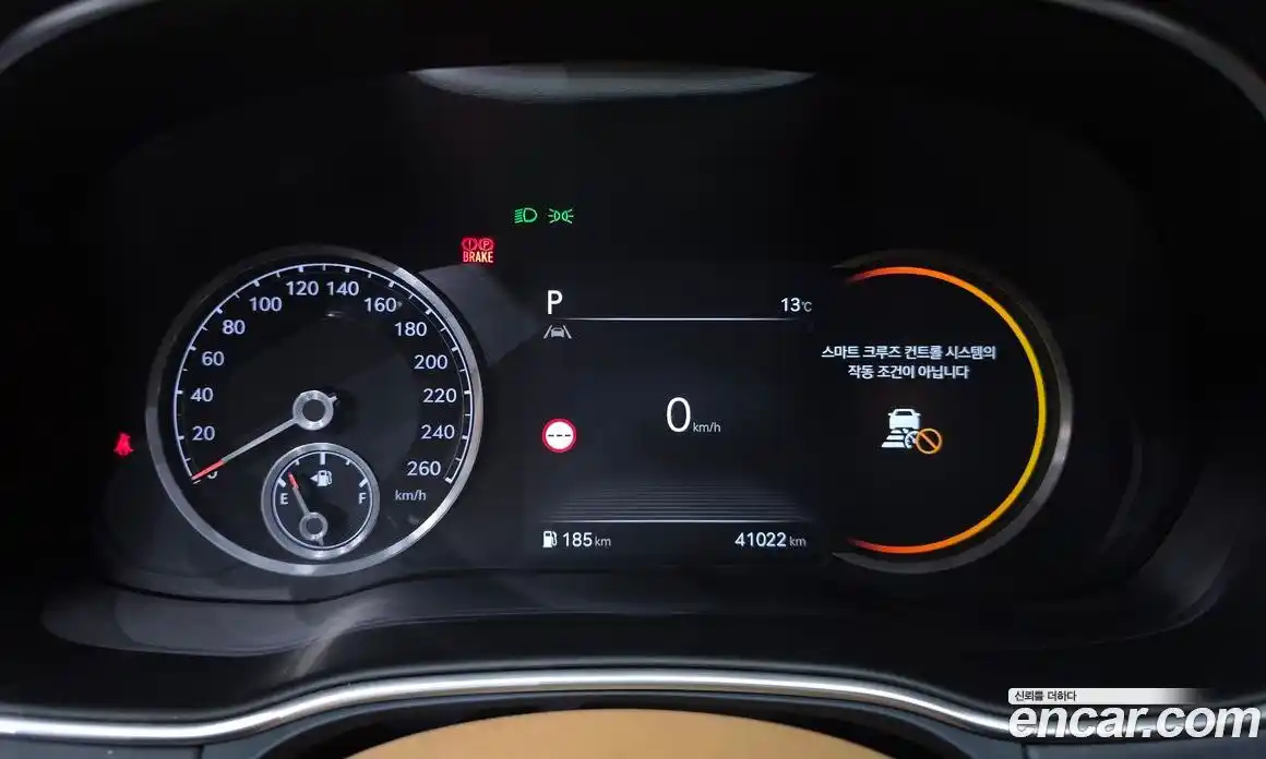 Genesis GV80 2023 2.5 Автомат в Москве № 24224, фото 20