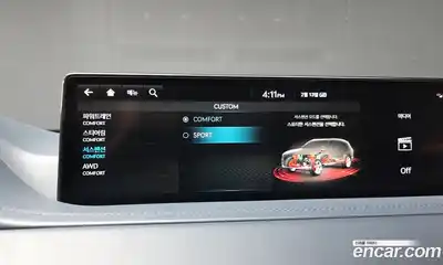 Genesis GV80 2023 2.5 Автомат в Москве № 24224, миниатюра 7