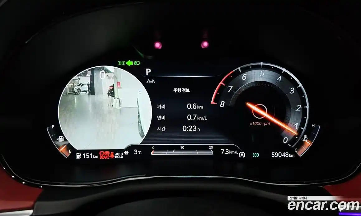 Genesis GV70 2021 3.5 Автомат в Москве № 24251, фото 10