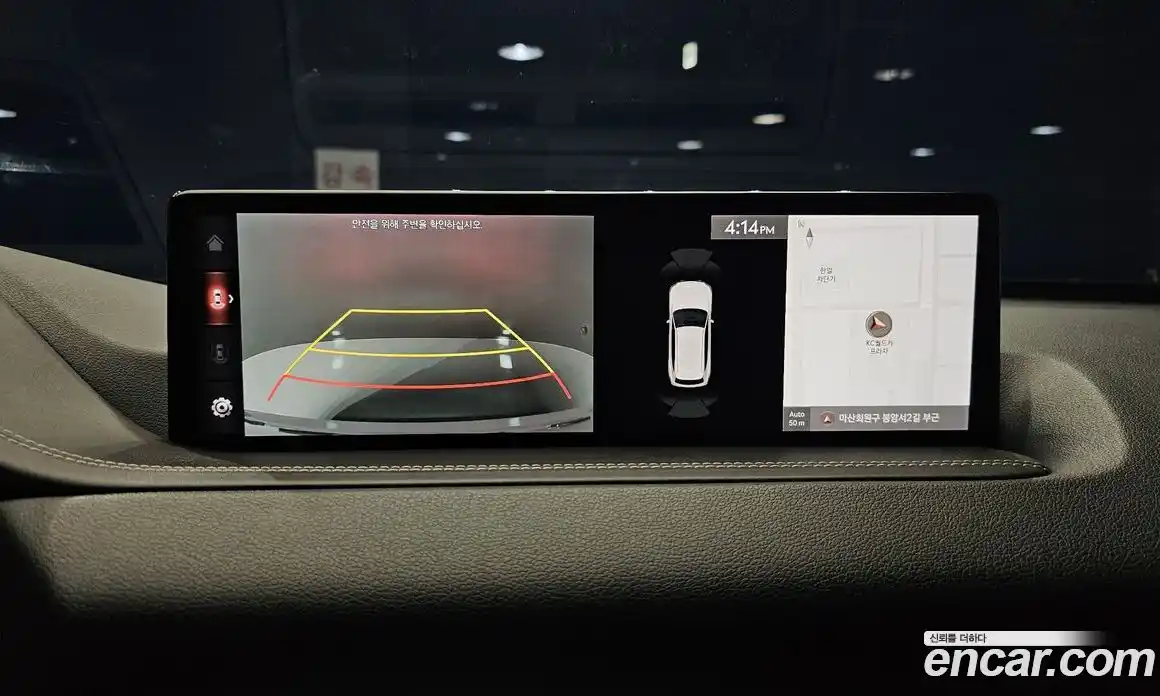 Genesis GV80 2020 2.5 Автомат в Москве № 24963, фото 20