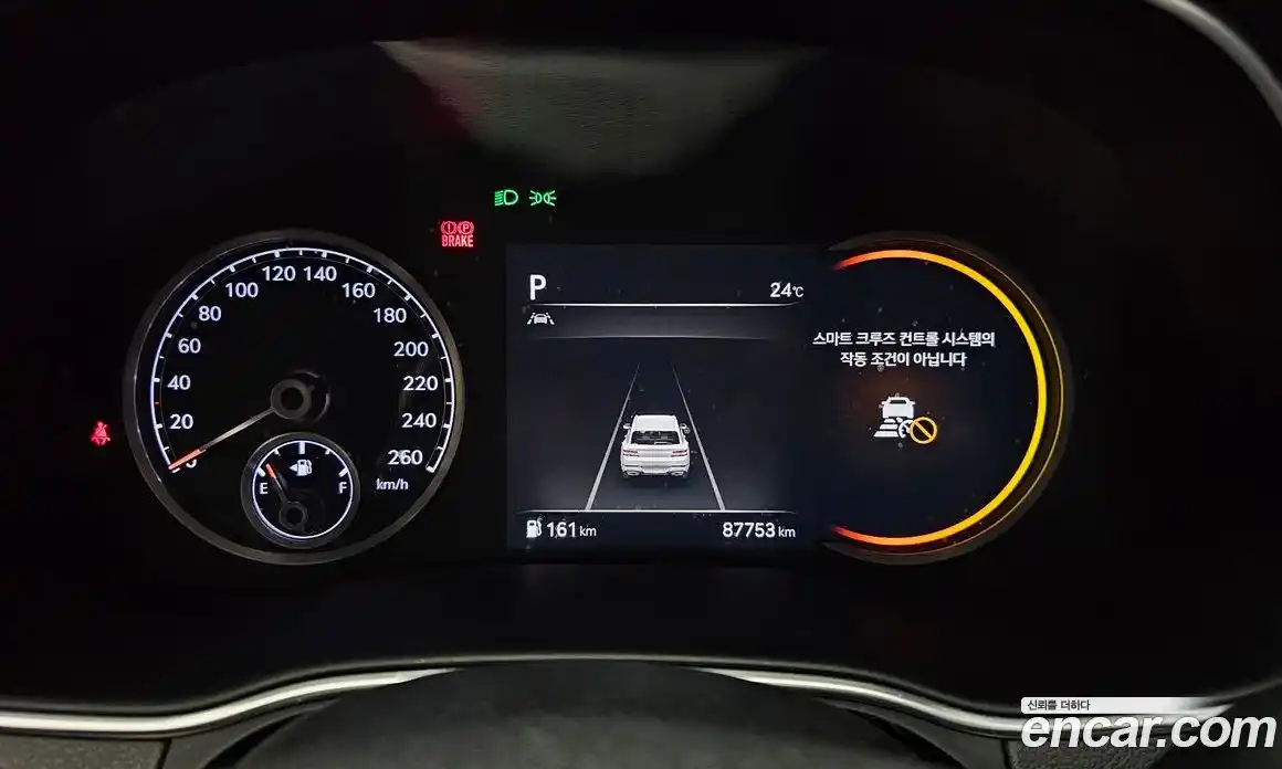 Genesis GV80 2020 2.5 Автомат в Москве № 24963, фото 8