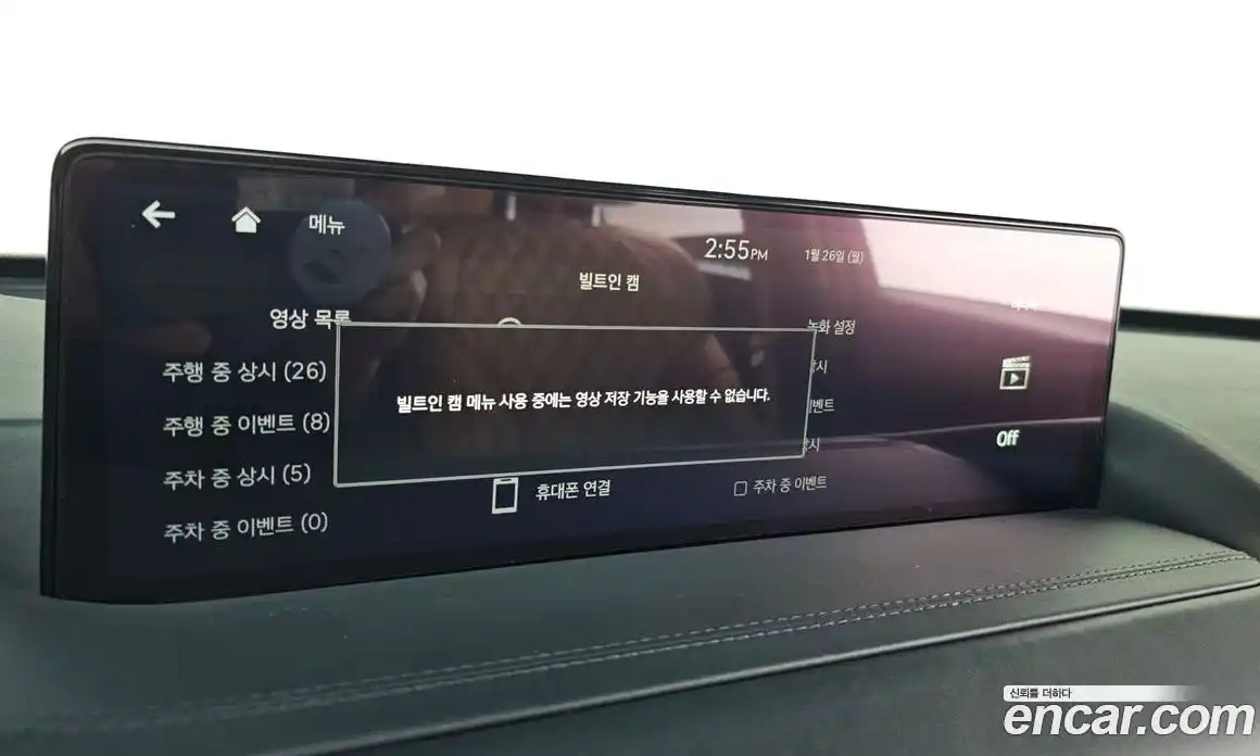 Genesis GV80 2022 3.0 Автомат в Москве № 24995, фото 14