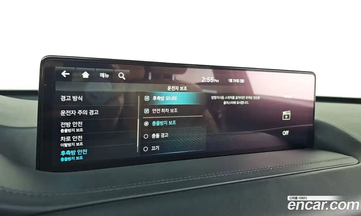 Genesis GV80 2022 3.0 Автомат в Москве № 24995, фото 16