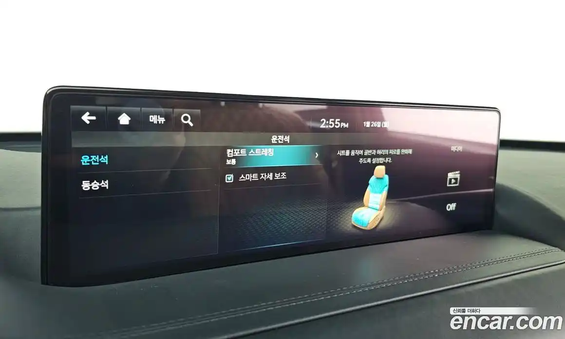 Genesis GV80 2022 3.0 Автомат в Москве № 24995, фото 8