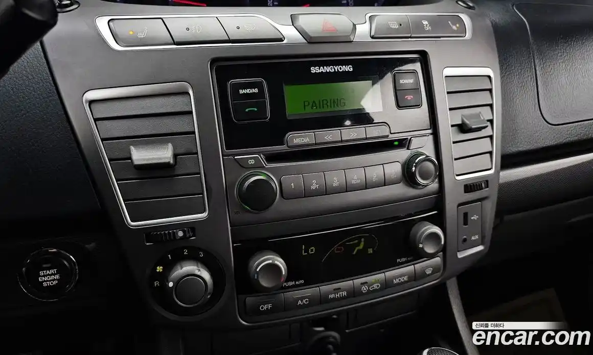 SsangYong Korando 2014 2.0 Автомат в Москве № 25079, фото 11