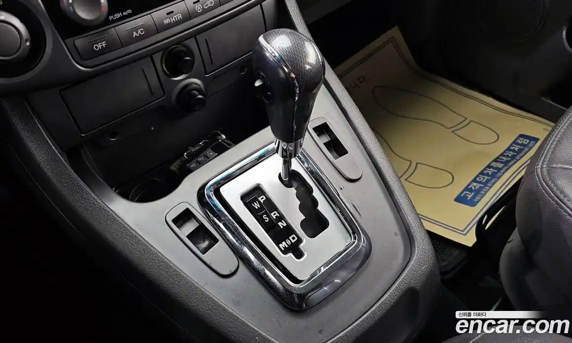 SsangYong Korando 2014 2.0 Автомат в Москве № 25079, фото 3