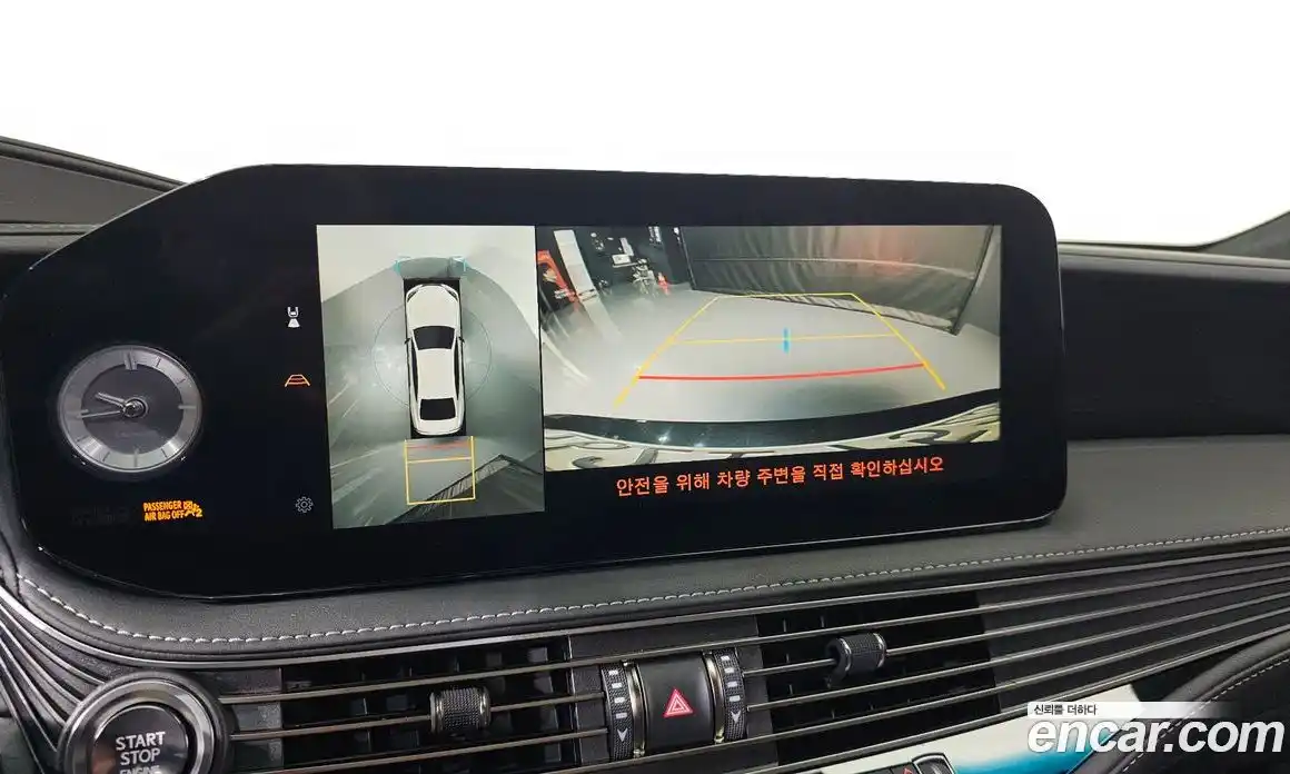 Lexus LS 2023 3.4 Автомат в Москве № 253968, фото 1