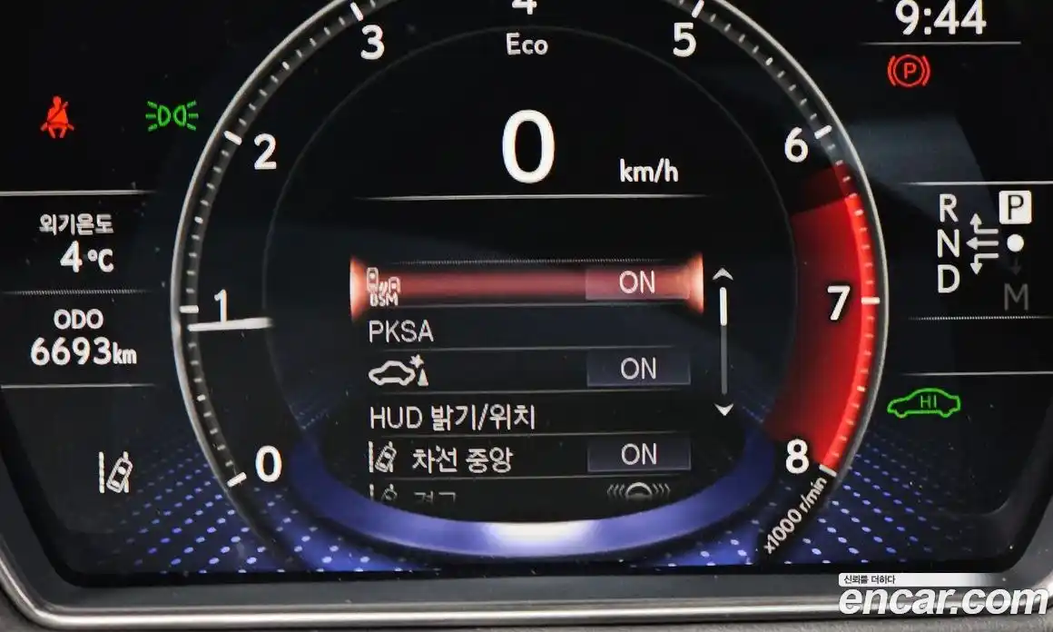 Lexus LS 2023 3.4 Автомат в Москве № 253968, фото 9