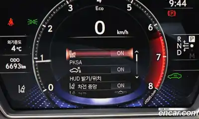 Lexus LS 2023 3.4 Автомат в Москве № 253968, миниатюра 9