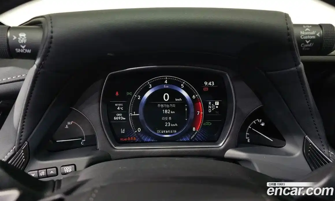 Lexus LS 2023 3.4 Автомат в Москве № 253968, фото 10